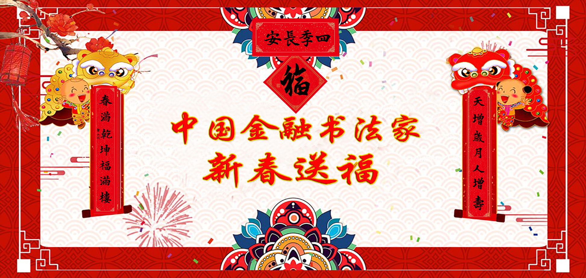 微信图片_20211213080905.jpg