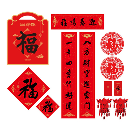 李相国11.2-01.jpg